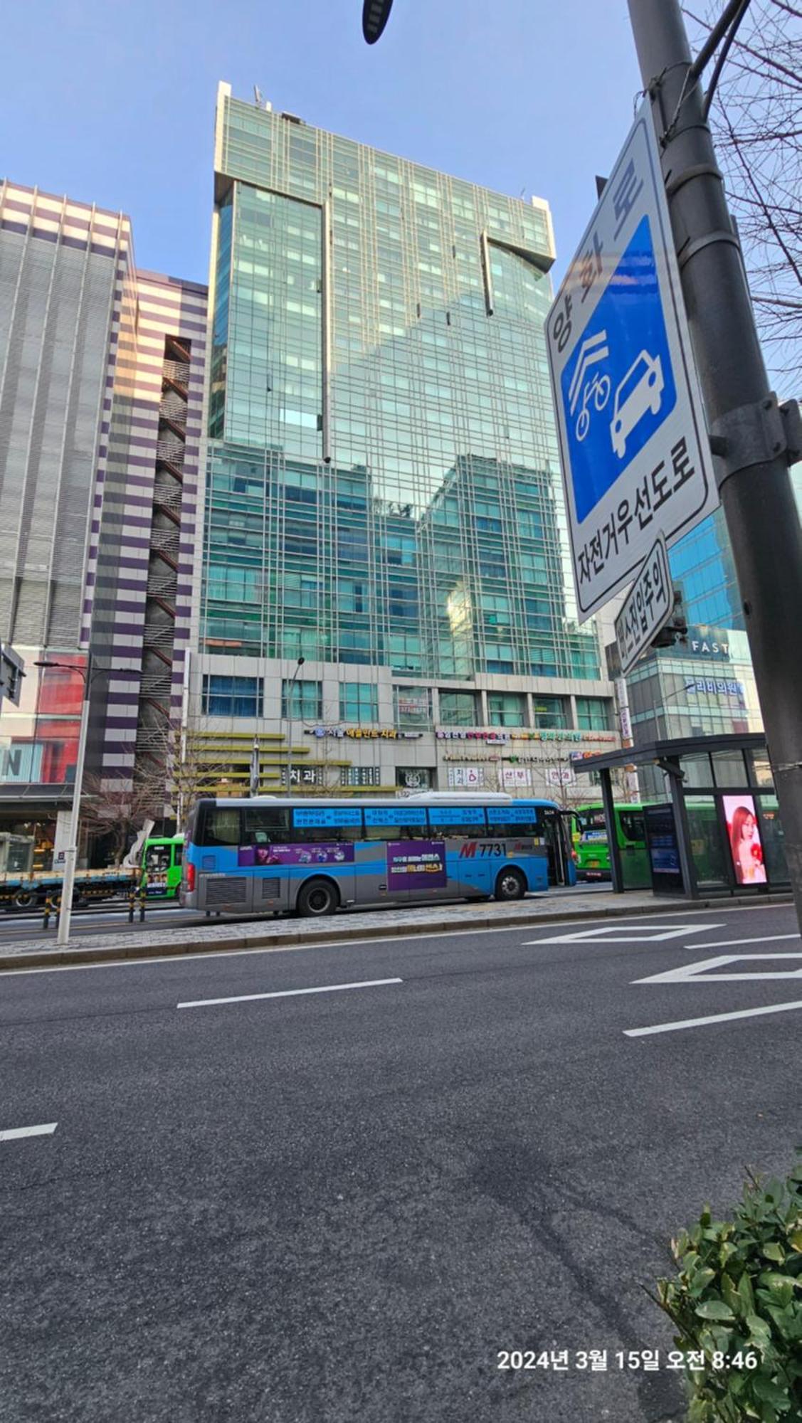 Hongdae Residence-2 1Min From Hongik Uni Station Exit #1 Seúl Exterior foto